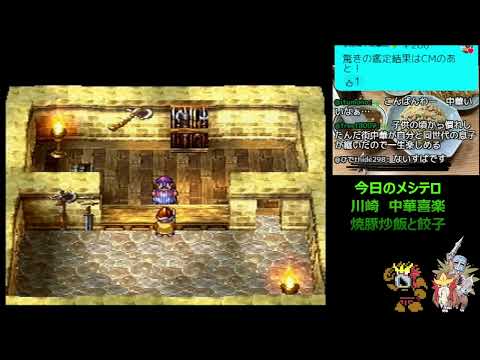 thumbnail_3rPJCO9Lw54