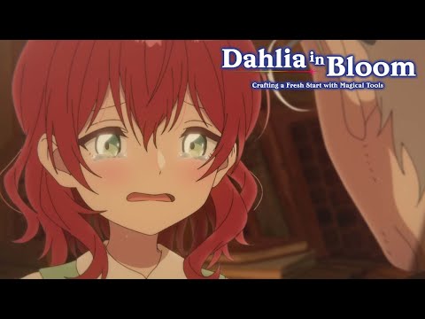 I Just Wanted You to Praise Me Lots! | Dahlia in Bloom