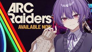【ARC Raiders】指示コメ大歓迎！しんやのおさんぽ【りの/MAHA5JP】
