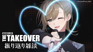 にじフェスお疲れさまでした～！  | 雑談 【にじさんじ/叶】