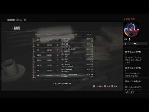 バイオハザードRE2をする前にバイオハザードRE3をサクッと一周します