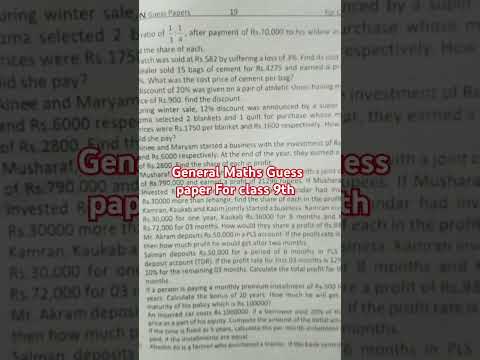 General Maths Guess Paper For Class 9th For All Kpk Board 2025 #bisepgeneralmathspastpaper2024