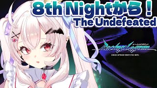 【レーシングラグーン】8th Night……今度はHAKONEの峠を攻めるぜ…！！【占都ちえる/Racing Lagoon】