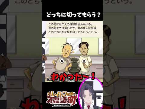 thumbnail_3rhkjL8IkGw