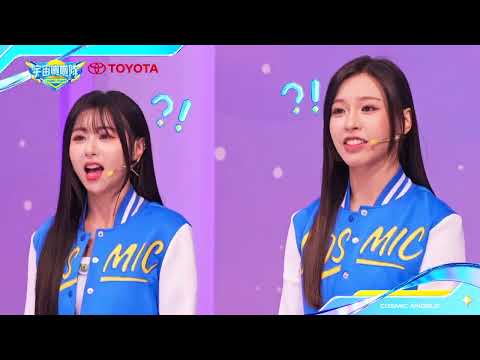 《宇宙啦啦隊》要來了！透過海選和層層考驗~晉級的女孩們，首集就遇到終極測試！