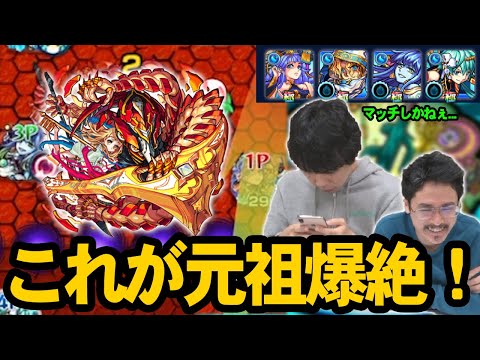 【モンスト】しろ「やっぱりアヴァロン最高だわ...」神ショット連発！歴戦の跡地アヴァロンにマルチで挑戦！【なうしろ】