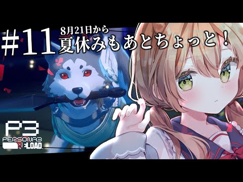 佐熊すい - Vtuberデータベース｜Vtuber Post - Vポス