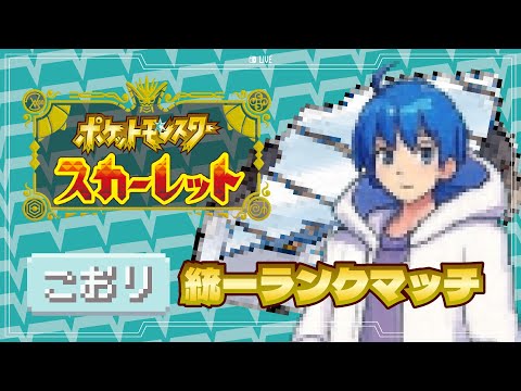 thumbnail_3s4MeaLuPEM