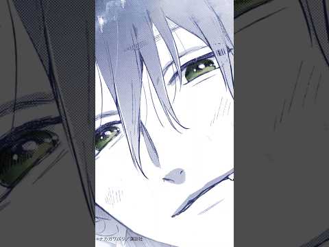 【とことんクズな渡良瀬なのに】この芸人チャラいのに甘くてずるい!!