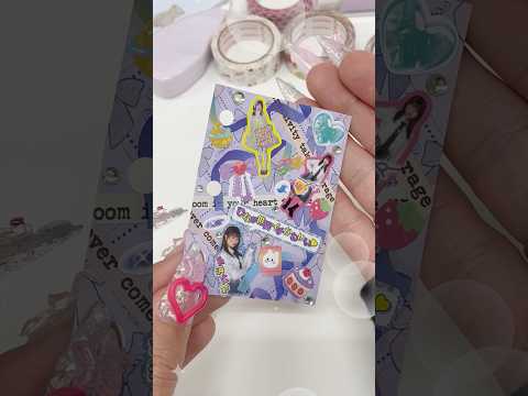 #りぼん × #おひなさま👸🩷 コラボシールでコラージュしてみた #手帳デコ #collage #journaling