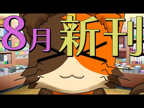 thumbnail_3s8L8O58L3Y