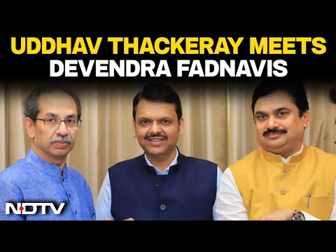 Uddhav Thackeray News | Uddhav Thackeray Meets Devendra Fadnavis Day After "Crossing Over" Joke