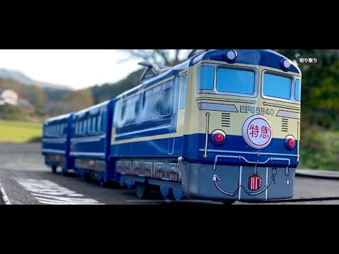 はたらく電車　4