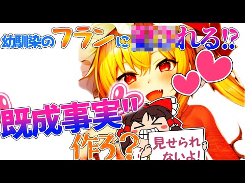 thumbnail_3sJiXQxi1EY