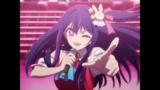 君は完璧で究極の最低野郎