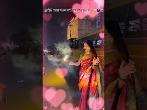 🤩🌎🧿 #minivlog #explore #explorepage #diwali #diwalispecial #diwalivibes #vlog #insta #instareels