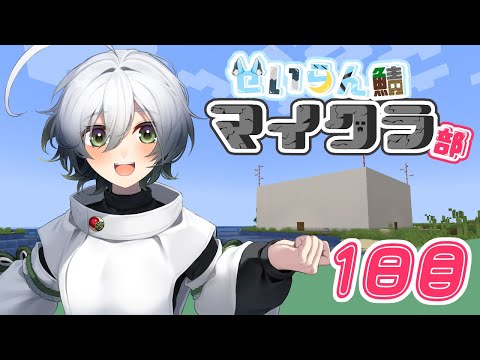 thumbnail_3sTY_YFbMP0