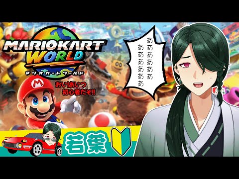 thumbnail_3sd8Zkp4Uew