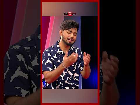আমার হৃদয় মাঝে কাবা, নয়নে মদিনা... #gazal #islamicgazal #shorts #somoytv
