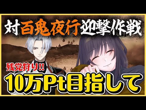 thumbnail_3sfKcZLvOlc