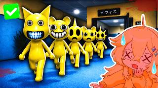 きいろの患者しかやってこない動物病院がヤバい...!!【ROBLOX】#よろずや