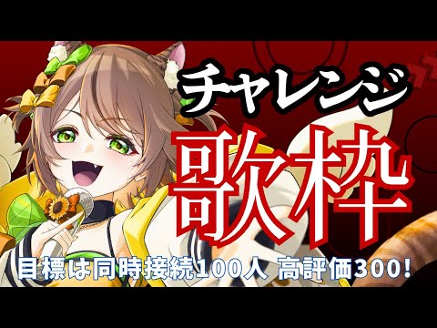 thumbnail_3swK8QIRgkg