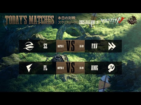 Call of The AbyssⅧ 日本地区予選DAY1(COAⅧ)