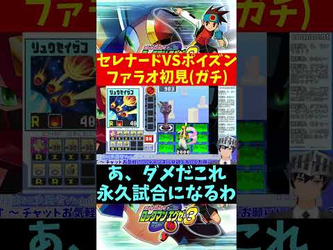 thumbnail_3sx0bwYtpyI