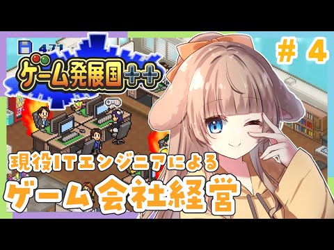 月館るちか - Vtuberデータベース｜Vtuber Post - Vポス