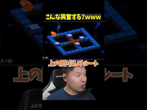こ～れは気持ち良すぎる！ｗｗｗ
