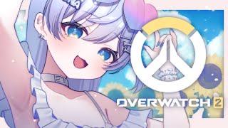 〖 OW2 〗おひるね日和すぎてねむい。の巻〖 ぶいすぽっ！ / 夜乃くろむ 〗