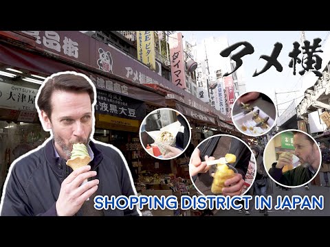 Welcome to "Ameyoko" where you can feel the good old Japan!