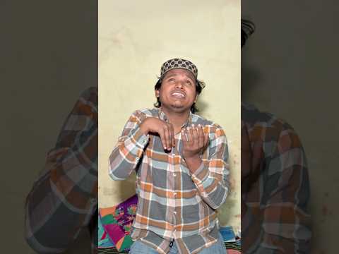नमाज़ और एक गरीब की दुआ 🤲🏻| #shortvideo #trending #emotional #motivation