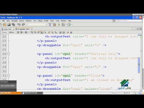 Java Server Faces | Aldarayn Academy | lecture 12