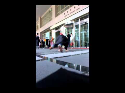 2011/06/18畢業典禮，Still Bboying