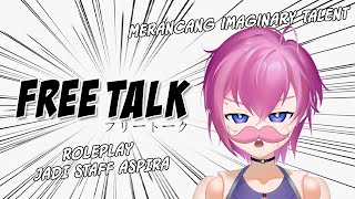 〖Free Talk〗Ayo brainstorming bareng soal Vtuber!!!