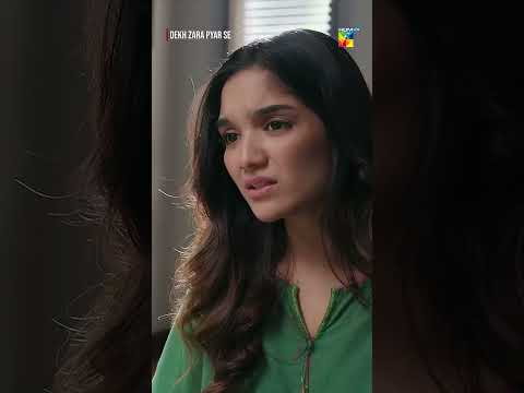 Rumi Ko Larka Nahi Pasand😱 #Dekhzarapyarse #HUMTV #Shorts #ramzanspecial