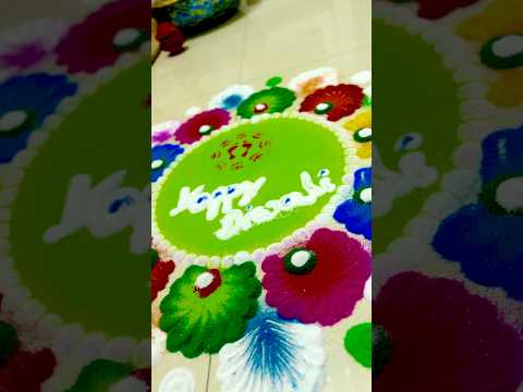 Wo kishna hai Rangoli design #shorts #trending #youtubeshorts #rangoli