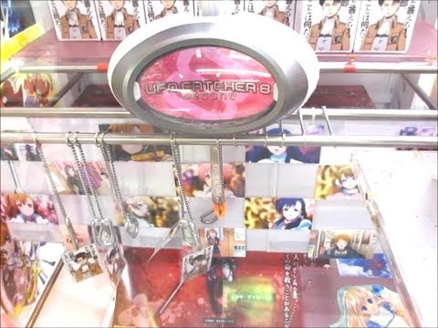 UFOキャッチャー　進撃の巨人　ミカサ・アッカーマン　Claw Machine win attack on titan toy  of Japan