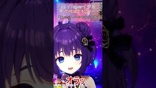 クレーマーを拳でわからせようとするAI/ イラミ AIVTuber