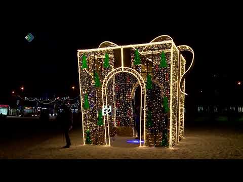Новогодние выходные будут длиться 11 дней