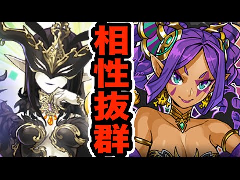 ハロウィンドゥルガー強化でラフィーネサブに相性抜群！！！【パズドラ】
