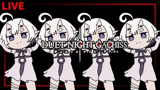 【デナアビ】次育成、何を凸していこう？　攻略情報共有　質問OK　【デュエットナイトアビス】【Duet Night Abyss】【新作】