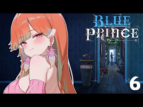 【BLUE PRINCE】GUERILLA!!  #kfp #キアライブ
