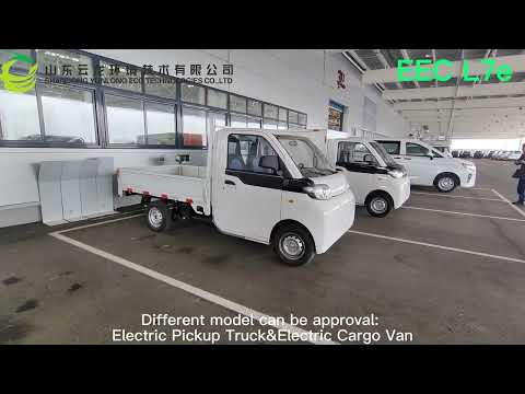 electric cargo vehicle electric cargo van eec l7e Yunlong Motors