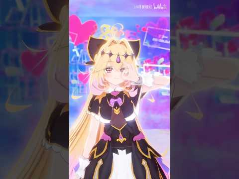 Star Detective Pretty Cure！｜コンパクトミラー｜Cure Arcana Shadow #CureArcanaShadow #StarDetectivePrettyCure