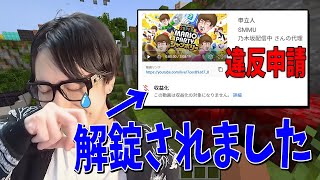 動画サムネイル