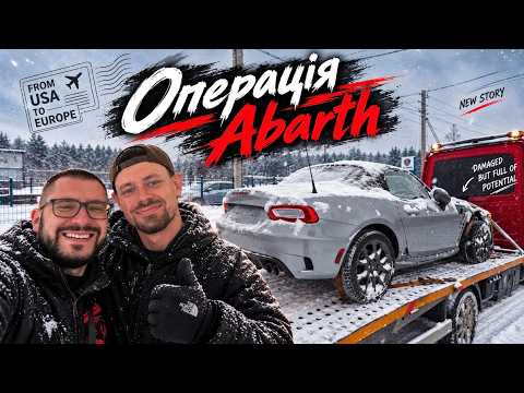 Fiat 124 spider Abarth зі США