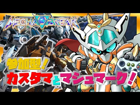 thumbnail_3v_HTHss32A