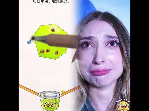 #fouryou #funny #comedy #gaming #fouryourpag #humor #pov